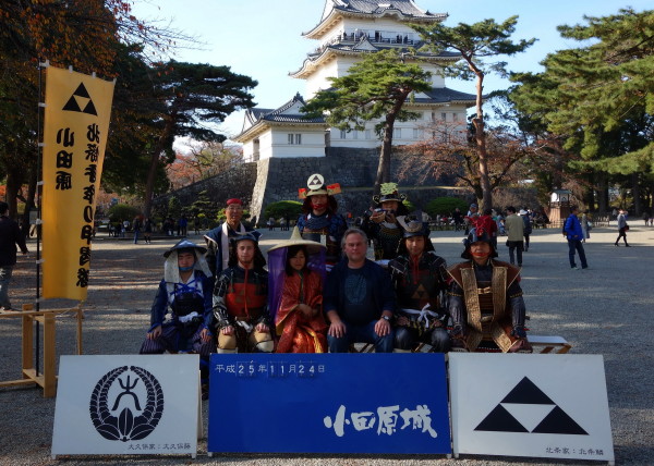 Odawara castle